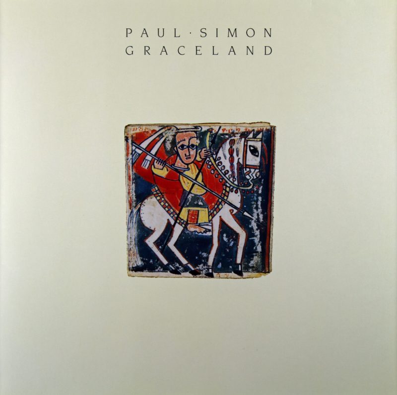 Graceland by Paul Simon — album cover